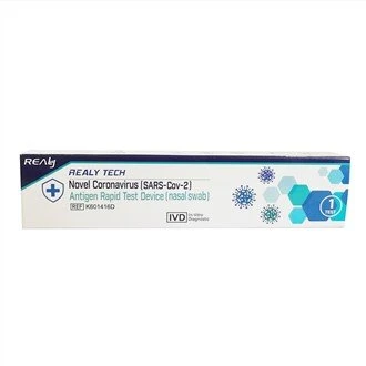 COVID-19 Ag 迅速検査装置