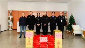 蕭山区薬品監督管理局と街頭薬品監督管理局は、当社に哀悼の意を表します
