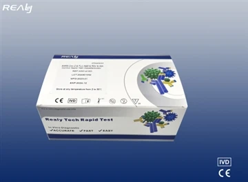 SARS-Cov-2&FLU A&B&RSV&Adv Combo Rapid Test Cassette (swab) 5in1 テスト製品を発売