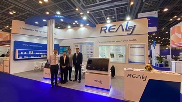 Medlab Middle Eastは、2023年2月6日にアラブ首長国連邦のドバイ - ドバイ世界貿易センターで開催されました。展示会は2月9日まで続きます。